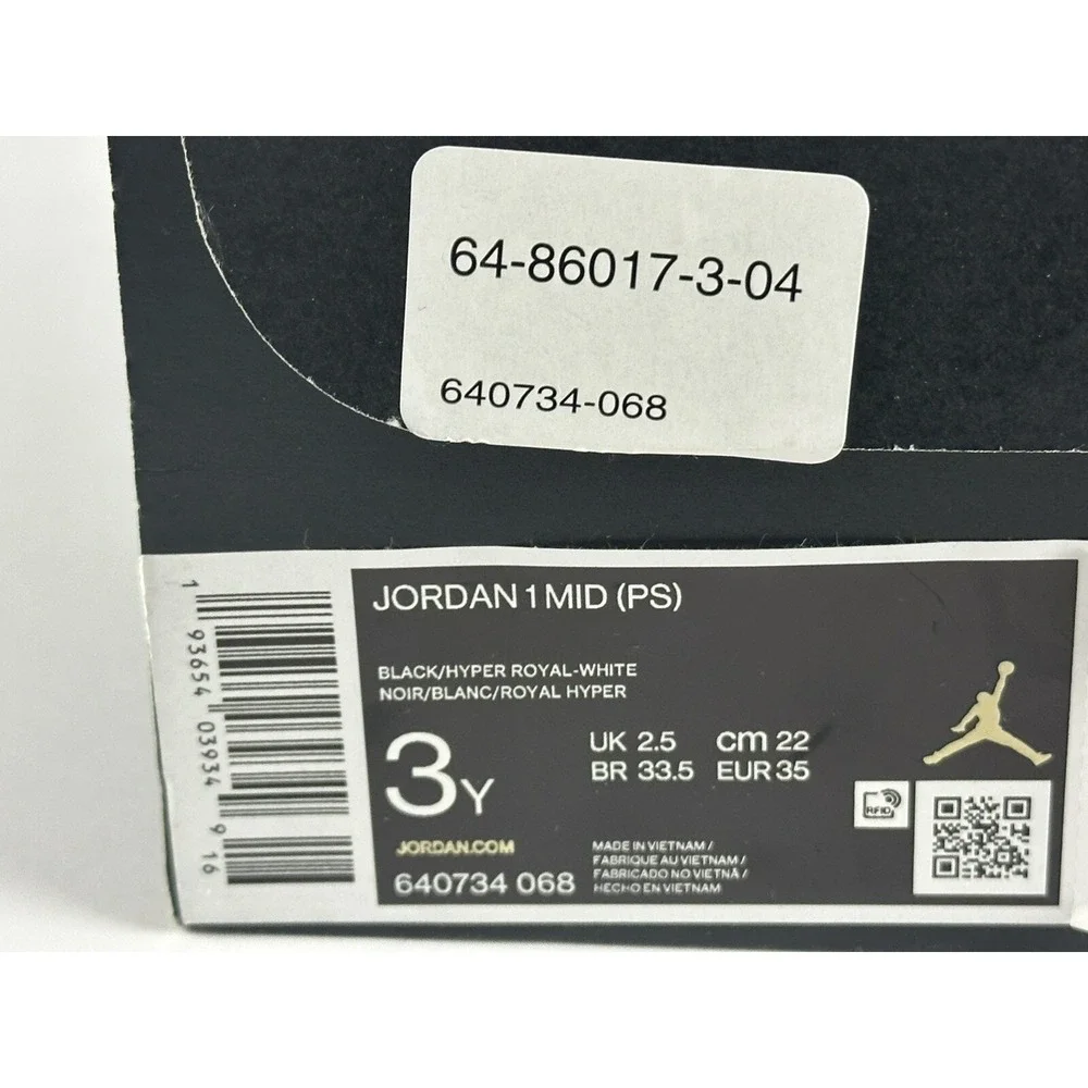 Nike nib jordan